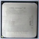 Процессор AMD Athlon II X2 250 (3.0GHz) ADX2500CK23GM socket AM3 (Сургут)