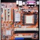 Материнская плата WinFast 6100K8MA-RS socket 939 (Сургут)