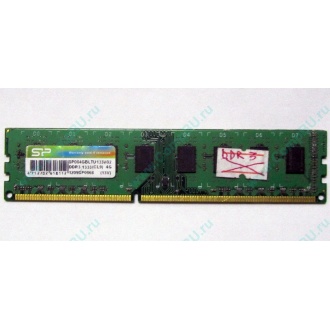 НЕРАБОЧАЯ память 4Gb DDR3 SP (Silicon Power) SP004BLTU133V02 1333MHz pc3-10600 (Сургут)