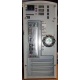 Компактный маленький компьютер Intel Core i3 2120 /4Gb DDR3 /320Gb /ATX 240W microtower вид сзади (Сургут)