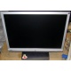 Широкоформатный жидкокристаллический монитор 19" BenQ G900WAD 1440x900 (Сургут)