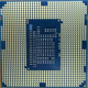 Процессор Intel Celeron G1620 (2x2.7GHz /L3 2048kb) SR10L s1155 (Сургут)