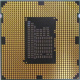 Процессор Intel Celeron G540 (2x2.5GHz /L3 2048kb) SR05J s1155 (Сургут)