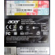 Personal Computer Acer в Сургуте, model Veriton S4630G (VS4630G) Windows 7 Professional (Intel Core i5 4440 /4Gb DDR3 /500Gb /ATX 300W Des (Сургут)