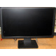 Монитор 19.5" TFT Dell E2014H (Сургут)