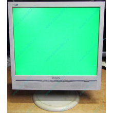 Б/У монитор 17" Philips 170B с колонками и USB-хабом в Сургуте, белый (Сургут)