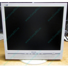Б/У монитор 17" Philips 170B с колонками и USB-хабом в Сургуте, белый (Сургут)