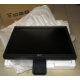 Монитор 19" Acer V193 DOb без подставки (Сургут)