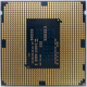 Процессор Intel Celeron G1840 (2x2.8GHz /L3 2048kb) SR1VK s1150 (Сургут)