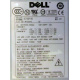 ATX 750W Dell H2750P-00 в Сургуте, p/n HP-W750BF3 (Сургут)