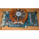 Глючная видеокарта 512Mb DDR3 nVidia GeForce 9800GT Gigabyte GV-N98TZL-512H PCI-E (Сургут)