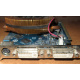 Кулер Zalman для nVidia GeForce 9800GT Gigabyte GV-N98TZL-512H PCI-E (Сургут)