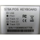 POS-клавиатура HENG YU S78A PS/2 белая (Сургут)