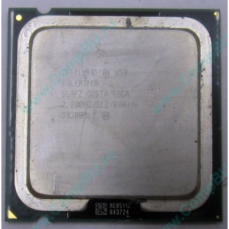Процессор Intel Celeron 450 (2.2GHz /512kb /800MHz) s.775 (Сургут)