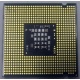 Процессор Intel Celeron 450 (2.2GHz /512kb /800MHz) s.775 (Сургут)