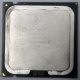 Процессор Intel Pentium-4 651 (3.4GHz /2Mb /800MHz /HT) SL9KE s.775 (Сургут)