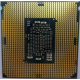 Процессор Intel Core i5-7400 4 x 3.0 GHz SR32W s1151 (Сургут)