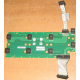 Плата Intel C74974-401 T0043401-B01 C74974-401 Intel SR2400 Server Fan Board (Сургут)
