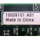 T0039101 A01 (Сургут)