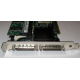 SCSI-контроллер Intel SRCU42X C47184-150 MegaRAID PCI-X (Сургут)