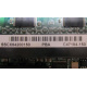 SSCX64200150 PBA C47184-150 (Сургут)