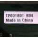 T2001801 B04 (Сургут)