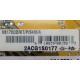 V8170DDR/T/P/64M/A (Сургут)