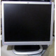 Монитор 19" HP L1950g KR145A 1280x1024 (Сургут)