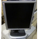 Монитор 19" HP L1950g KR145A экран поднимается и поворачивается (Сургут)