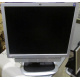 Монитор 19" HP L1950g с колонками (Сургут)