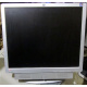 Монитор 19" HP L1950g KR145A с динамиками (Сургут)