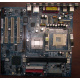 32P2992 02R4084 в Сургуте, материнская плата IBM 32P2992 FRU 02R4084 Б/У в Сургуте, купить FRU02R4084 (Сургут)