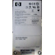 300Gb 15k SAS HP p/n 516810-001 GPN 516832-002 STX-ST3600057SS ST3300657SS 9FL066-035 (Сургут)