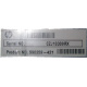 590259-421 HP Proliant DL165 G7 (Сургут)