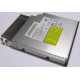 Салазки Intel 6053A01484 для Slim ODD drive (Сургут)
