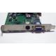 Видеокарта 64Mb nVidia GeForce4 MX440 AGP (Sparkle SP7100) - Сургут