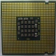 Процессор Intel Pentium-4 630 (3.0GHz /2Mb /800MHz /HT) SL7Z9 s.775 (Сургут)