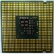 Процессор Intel Pentium-4 531 (3.0GHz /1Mb /800MHz /HT) SL9CB s.775 (Сургут)