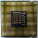 Процессор Intel Pentium-4 631 (3.0GHz /2Mb /800MHz /HT) SL9KG s.775 (Сургут)