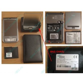 Карманный компьютер Fujitsu-Siemens Pocket Loox 720 в Сургуте, купить КПК Fujitsu-Siemens Pocket Loox720 (Сургут)